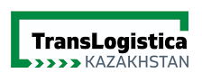TransLogistica Kazakhstan (KZ - Almaty): 30.09.-02.10..2025