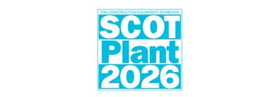 Scotplant (UK - Edinburgh): 24-25.04.2026