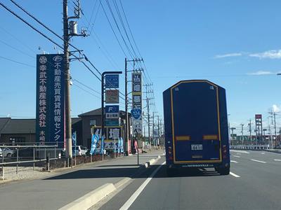 Semirremolque destinado al transporte de vidrio en AGC