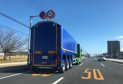 Naczepy samozaładowcze do transportu szkła na AGC w Japonii