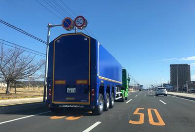 Semi-remorque "tiroir" pour transport de verre chez AGC au Japon